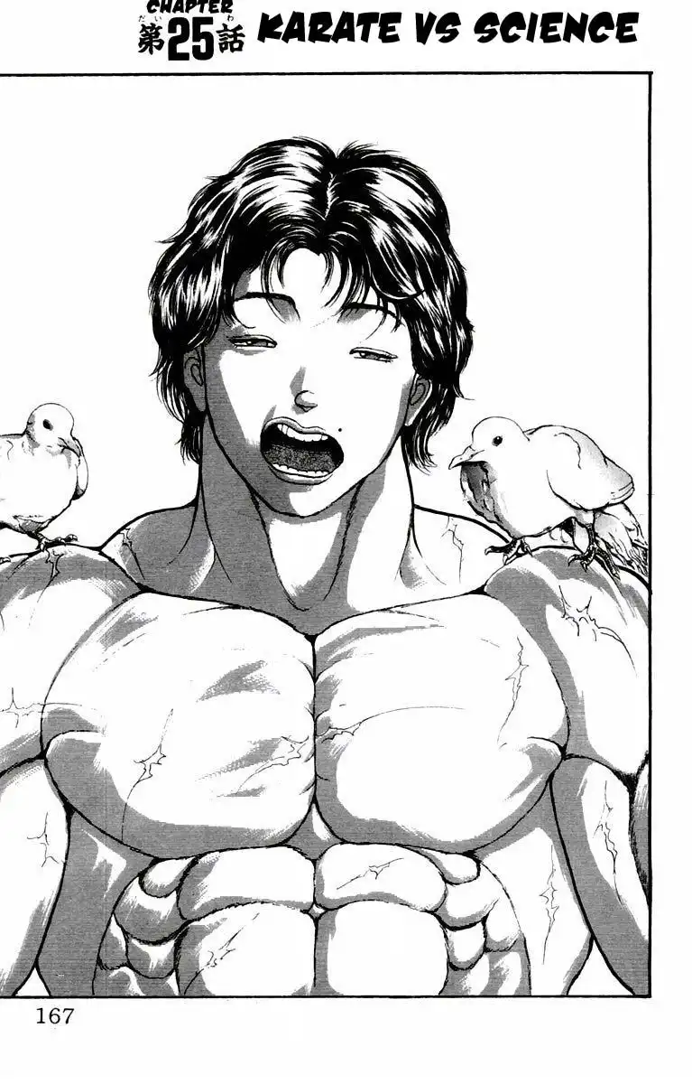 New Grappler Baki Chapter 25 1